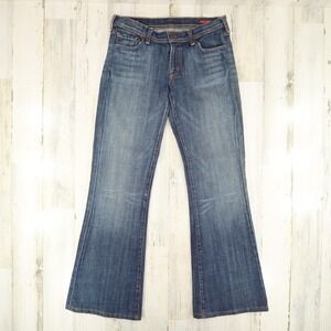 Citizens of Humanity Jeans Womens 29 Ingrid #002 USA Made